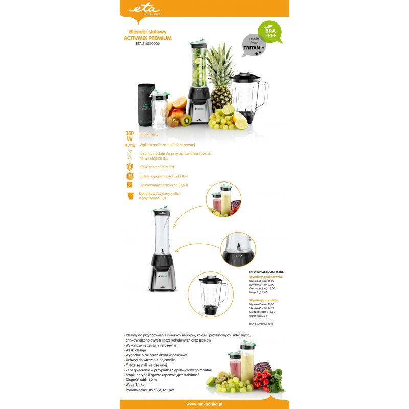 Блендер стаціонарний ETA Activmix Premium 210390000